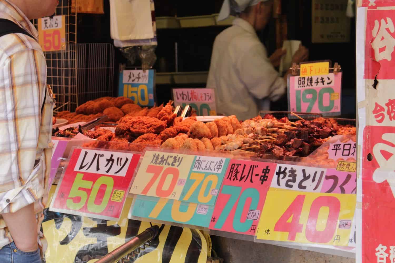 Japan-Reiseführer Verkaufsstand in Tokio