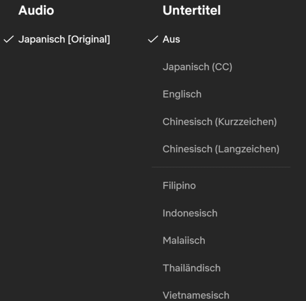 Subs Audio Jujutsu Kaisen Netflix